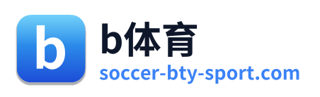 b体育 Logo